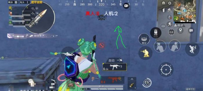 和平精英樱桃多功能辅助器app（和平精英准星辅助器app）
